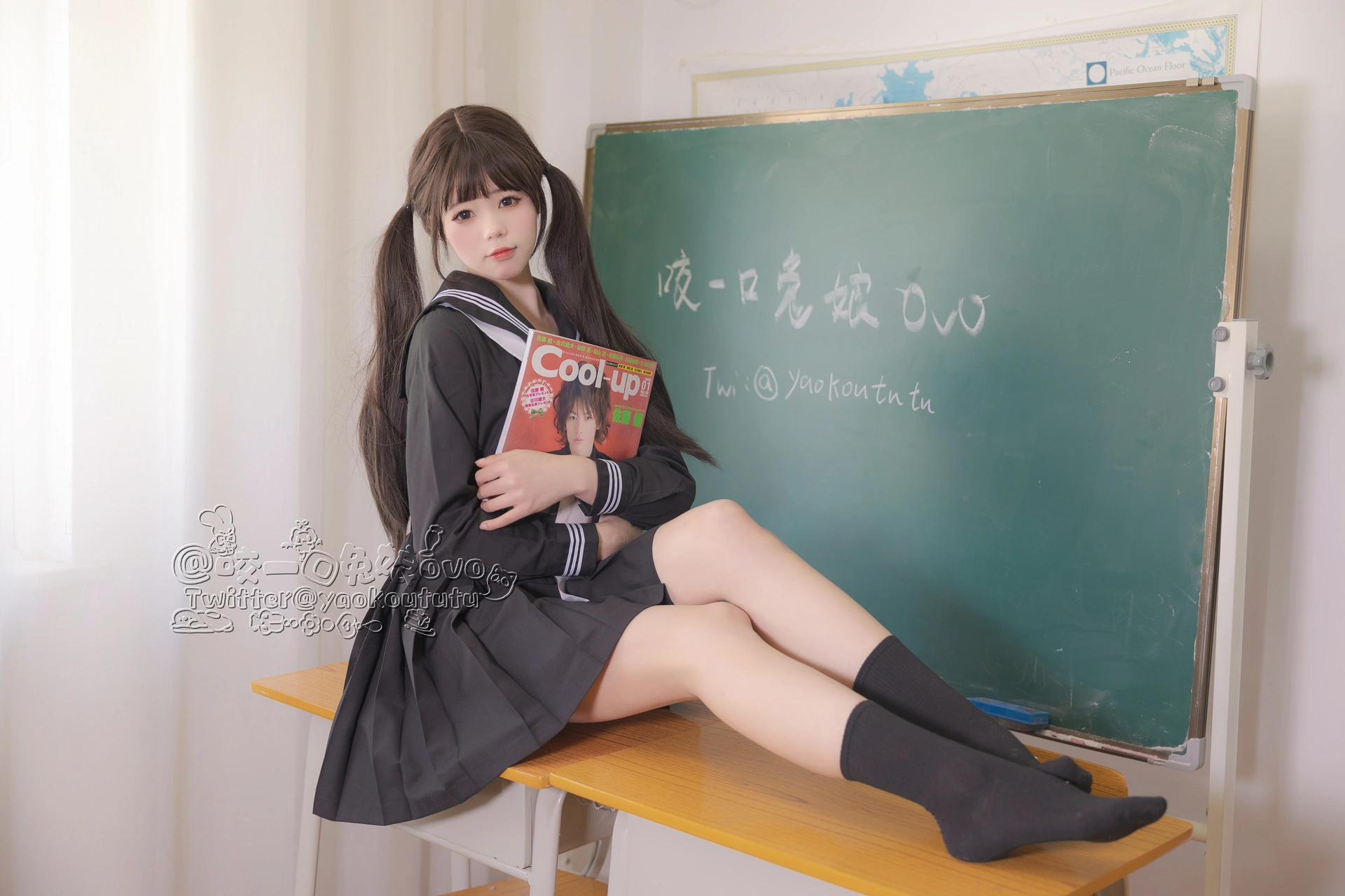 咬一口兔娘(黏黏团子兔) - NO.001 放课后 3